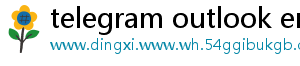telegram outlook email not allowed